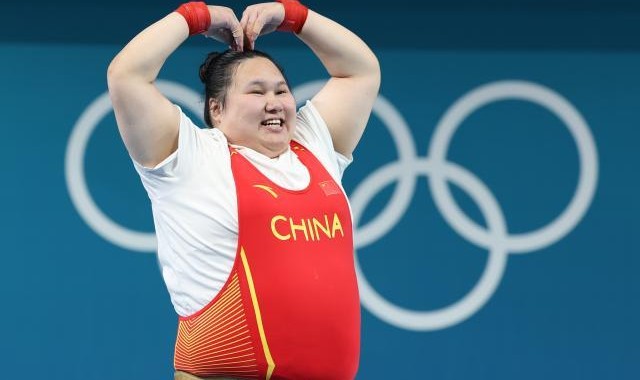 开云体育官网-Day 16：中国夺得40金创新高 和美国并居首位