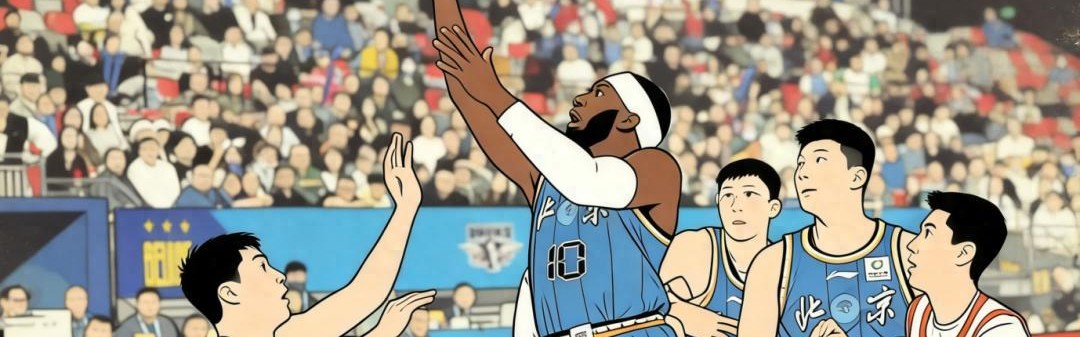 开云体育app-打鱼腩仅7分2犯规！CBA都没打明白，还想冲击NBA？