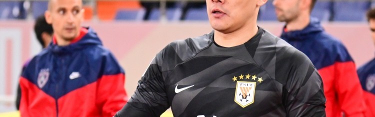 鲁媒：泰山队在海口开始训练，正式开启为期三周的第一阶段冬训